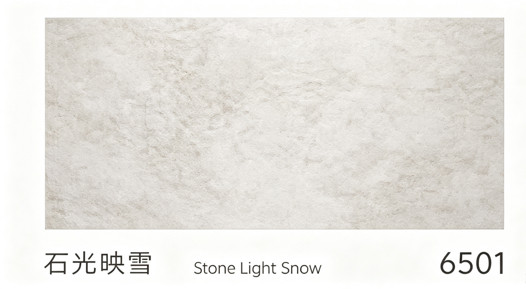 SPC Flooring - Qiyan Series - 400x800mm - 6mm