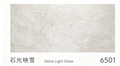 SPC Flooring - Qiyan Series - 400x800mm - 6mm