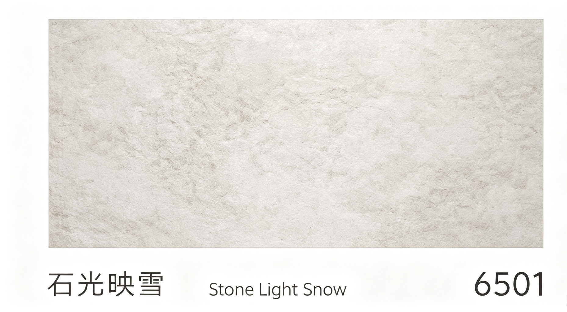 SPC Flooring - Qiyan Series - 400x800mm - 6mm