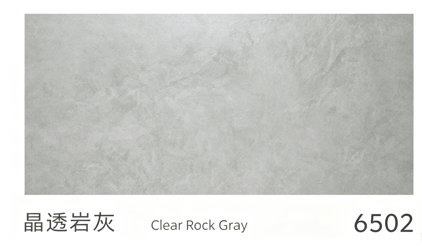 SPC Flooring - Qiyan Series - 400x800mm - 6mm