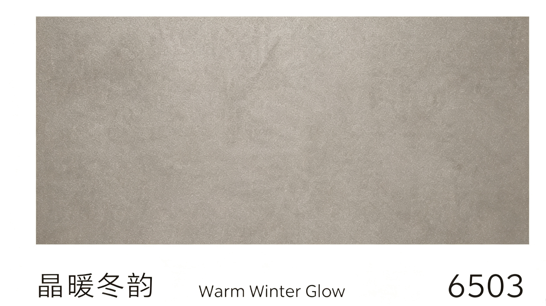 SPC Flooring - Qiyan Series - 400x800mm - 6mm