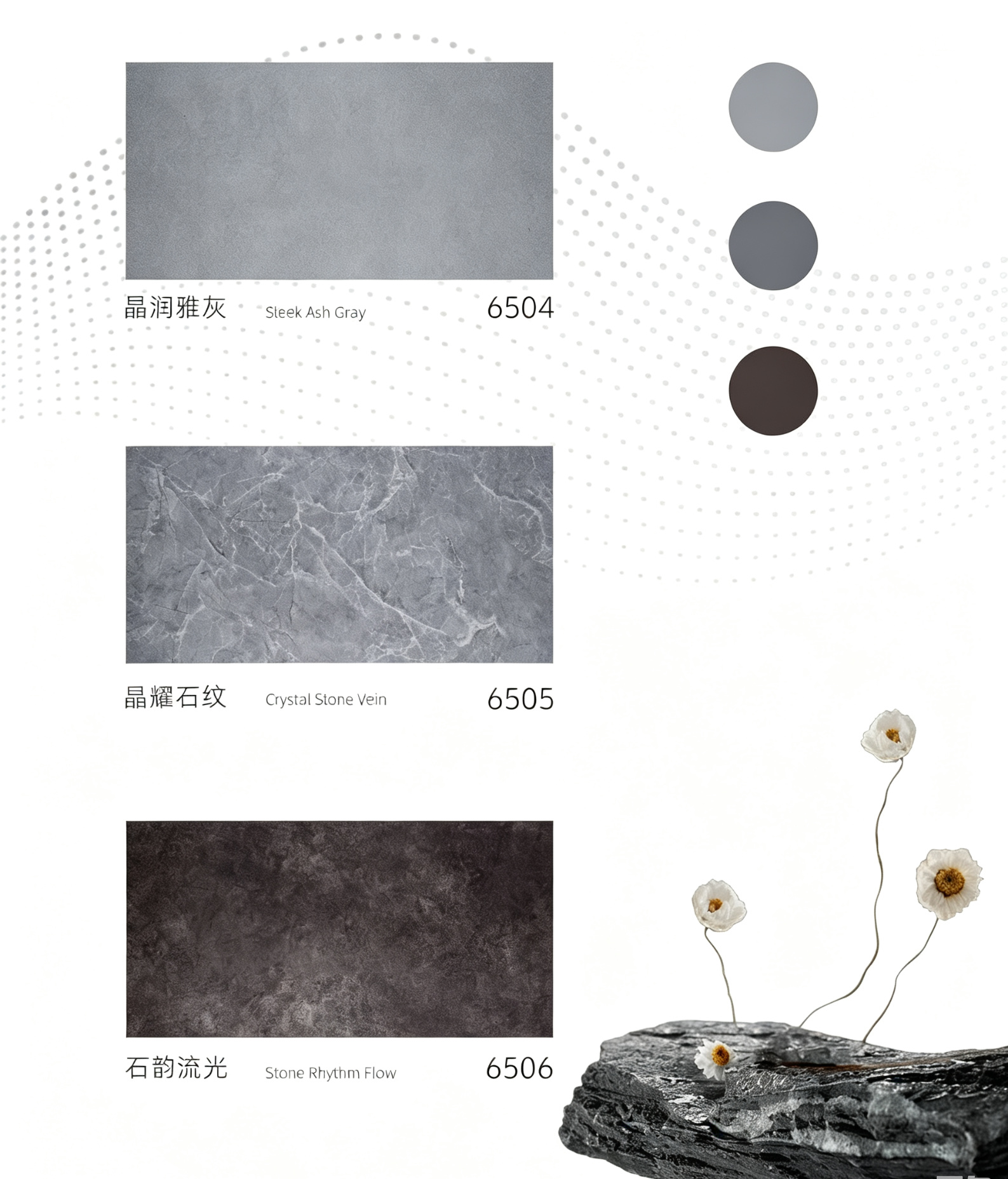SPC Flooring - Qiyan Series - 400x800mm - 6mm