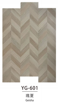 SPC Flooring - Chevron Series - 300x1220mm - 6mm